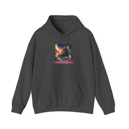 Glurpian Mocha - Hoodie