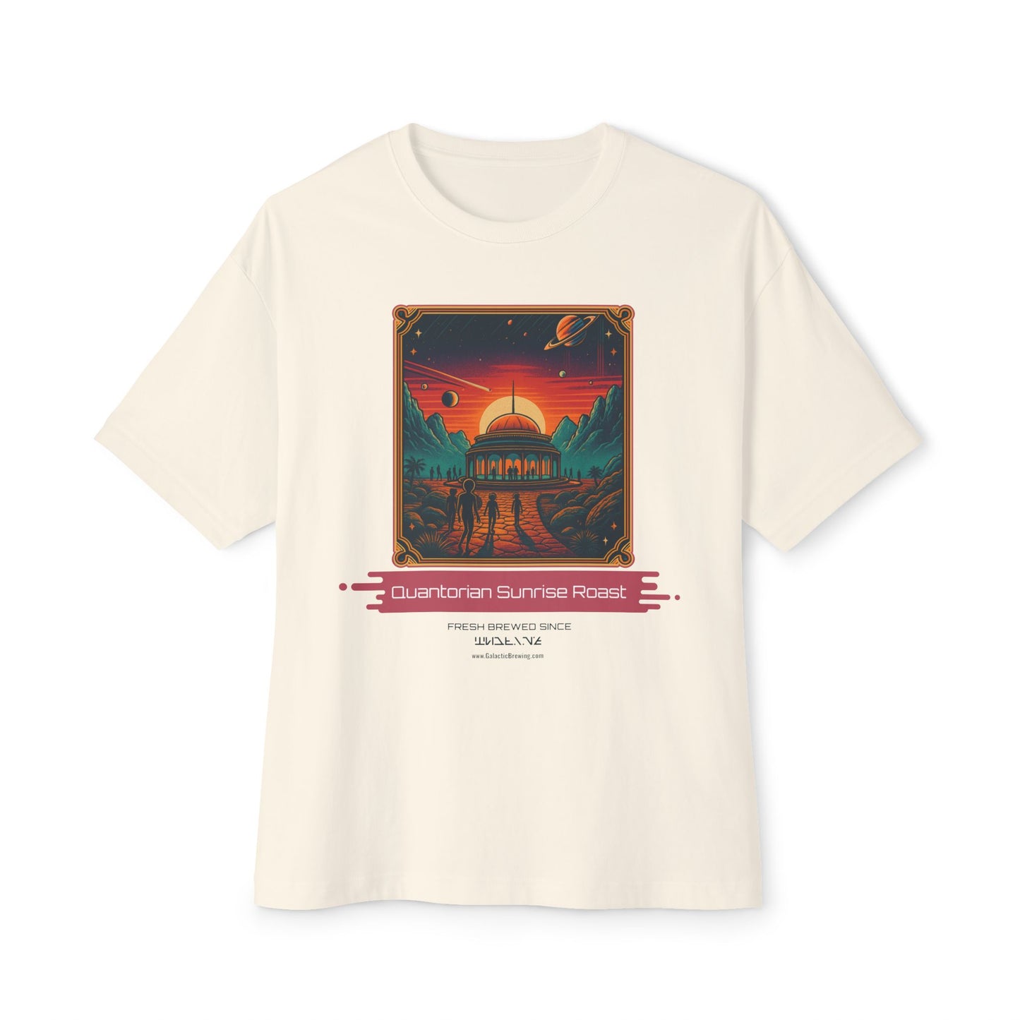 Quantorian Sunrise Roast - T‑Shirt