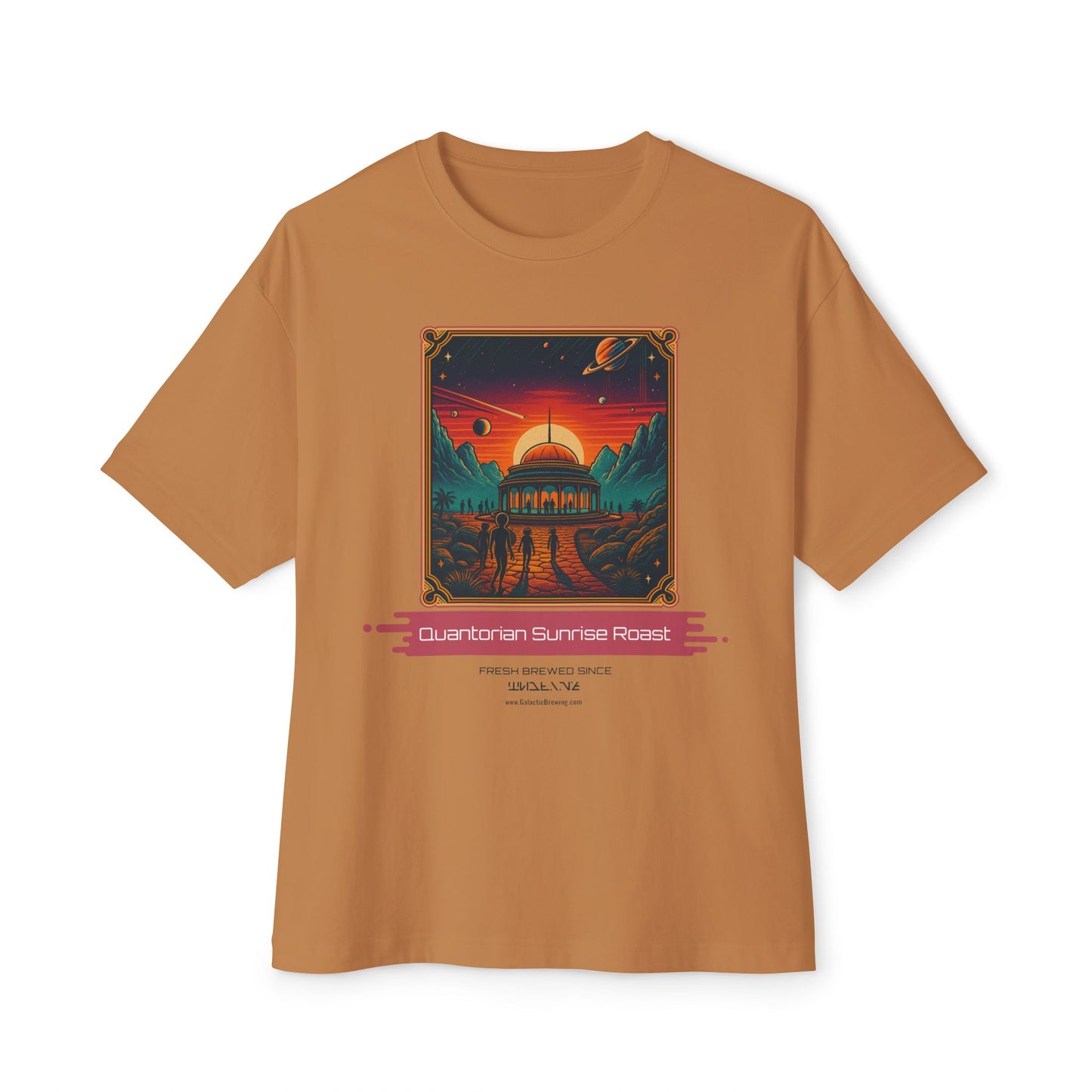 Quantorian Sunrise Roast - T‑Shirt